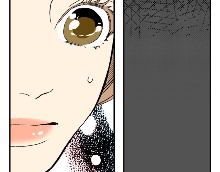《说谎者》第二季 第1话 好久不见 第26页