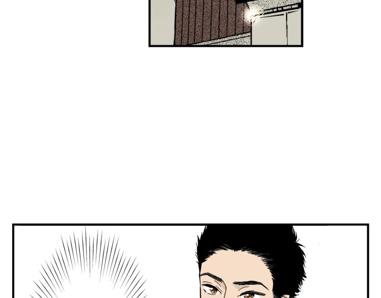 《说谎者》第二季 第1话 好久不见 第34页