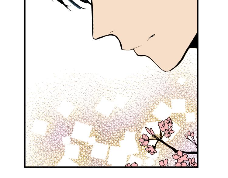 《说谎者》第二季 第1话 好久不见 第6页