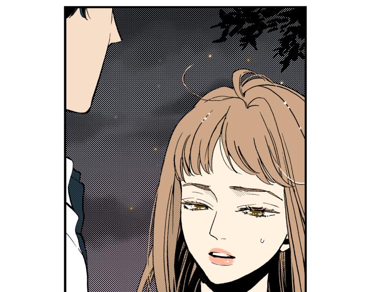 《说谎者》第二季 第5话 我认床 第19页