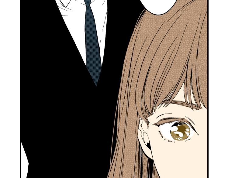 《说谎者》第二季 第6话 悸动 第20页