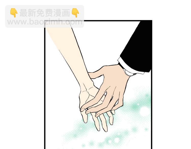 《说谎者》第二季 第9话 对她的占有欲 第41页