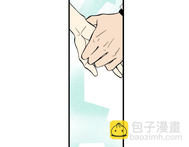 《说谎者》第二季 第9话 对她的占有欲 第43页