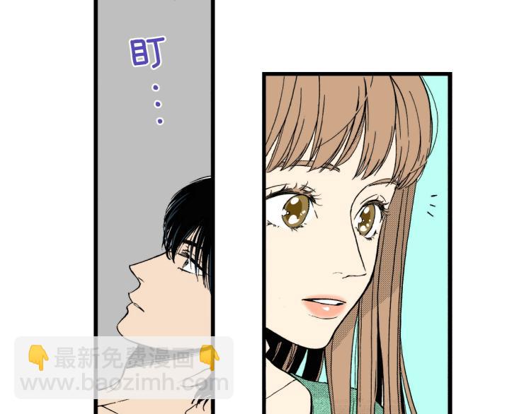 《说谎者》第二季 第7话 被需要 第27页