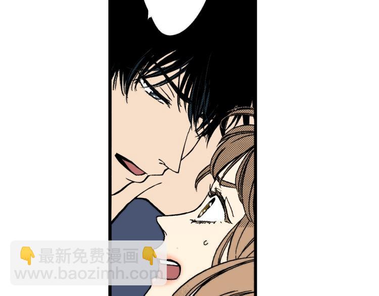 《说谎者》第二季 第7话 被需要 第40页