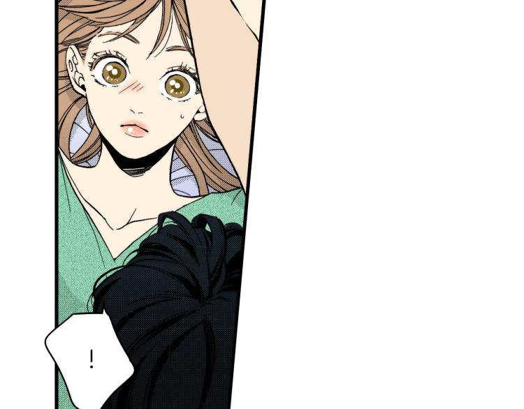 《说谎者》第二季 第7话 被需要 第50页