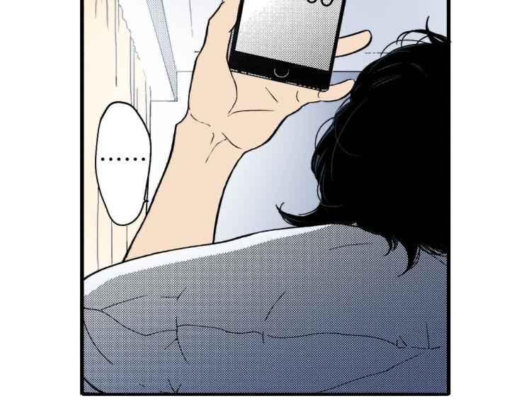 《说谎者》第二季 第7话 被需要 第6页