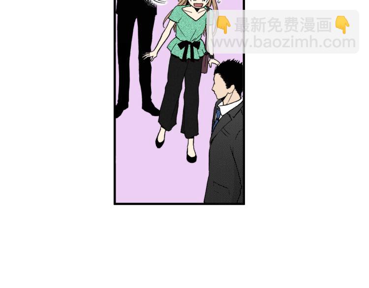 《说谎者》第二季 第8话 依然喜欢你 第38页