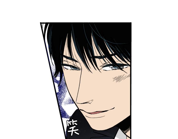 《说谎者》第二季 第8话 依然喜欢你 第42页