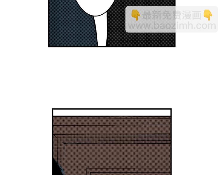 《说谎者》第二季 第6话 悸动 第25页