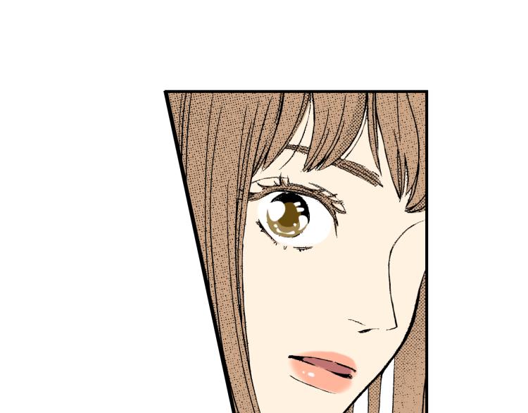 《说谎者》第二季 第6话 悸动 第47页