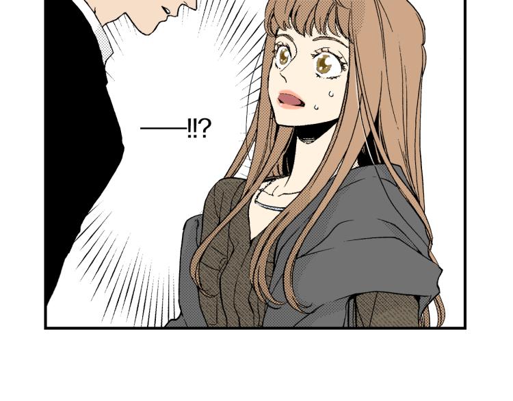 《说谎者》第二季 第6话 悸动 第5页