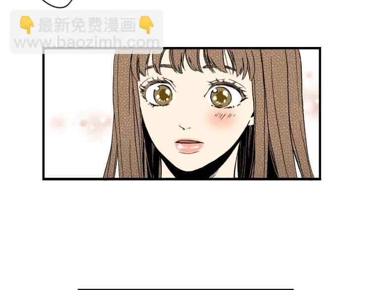 《说谎者》第二季 第8话 依然喜欢你 第24页
