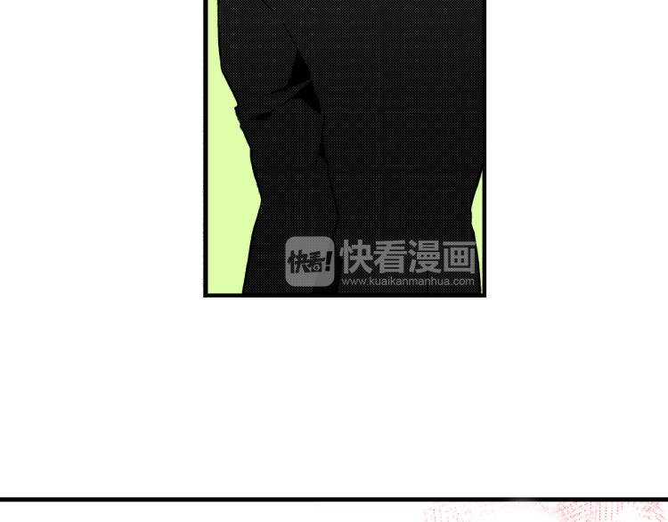 《说谎者》第二季 第8话 依然喜欢你 第27页