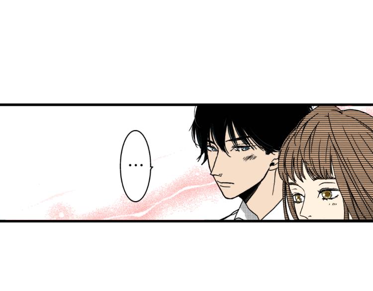 《说谎者》第二季 第9话 对她的占有欲 第30页
