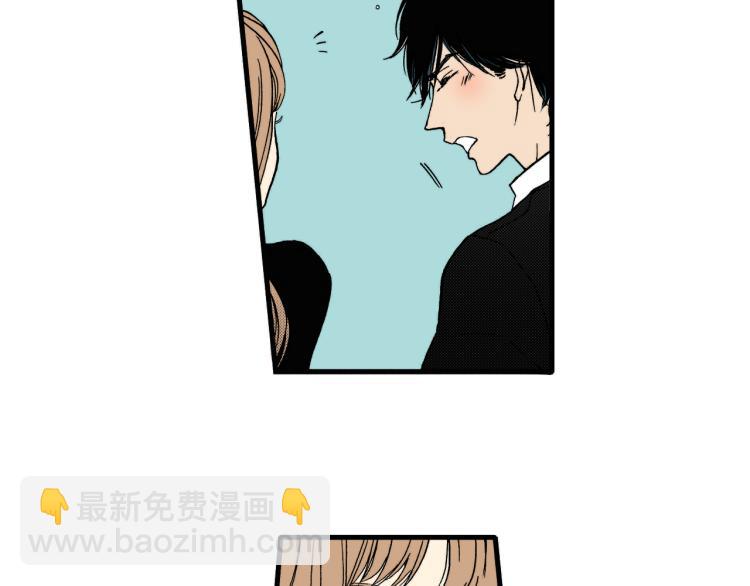 《说谎者》第二季 第9话 对她的占有欲 第35页
