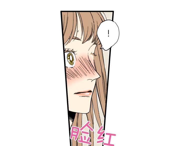 《说谎者》第二季 第10话 对她毫无了解 第48页