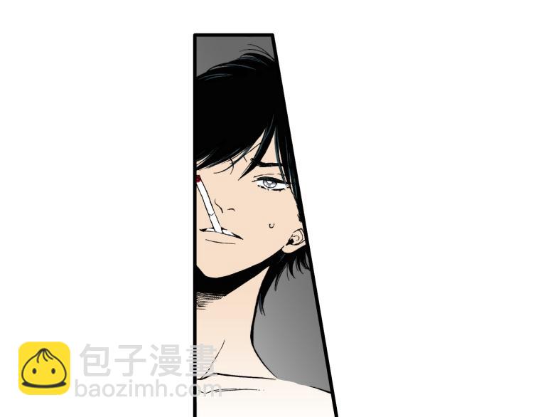 《说谎者》第二季 第11话 你有男朋友吗 第30页