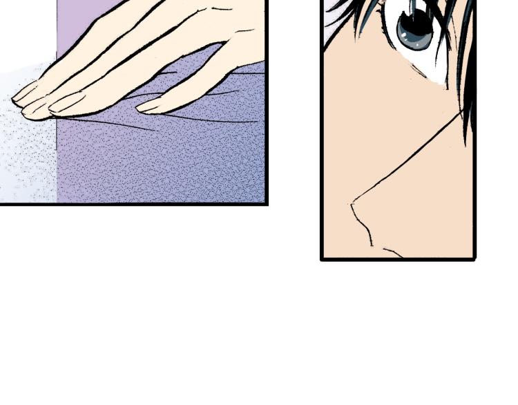 《说谎者》第二季 第7话 被需要 第19页