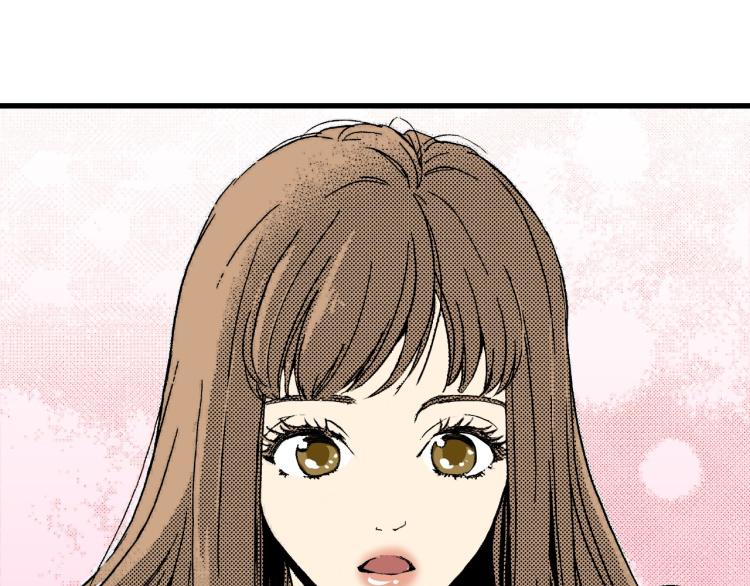 《说谎者》第二季 第7话 被需要 第20页