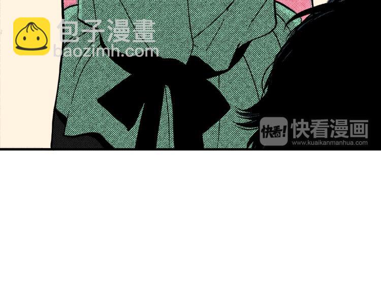 《说谎者》第二季 第7话 被需要 第22页