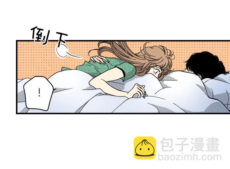 《说谎者》第二季 第7话 被需要 第23页