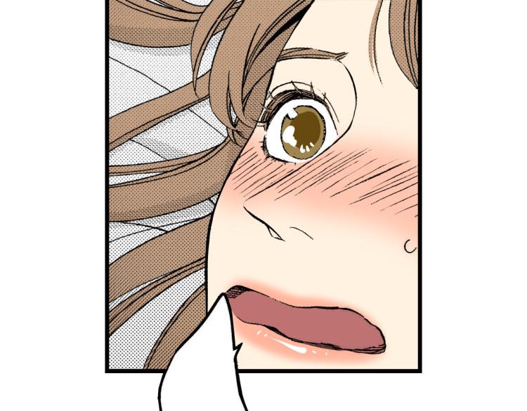 《说谎者》第二季 第7话 被需要 第42页