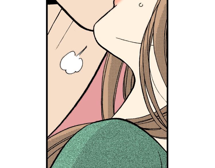 《说谎者》第二季 第7话 被需要 第45页