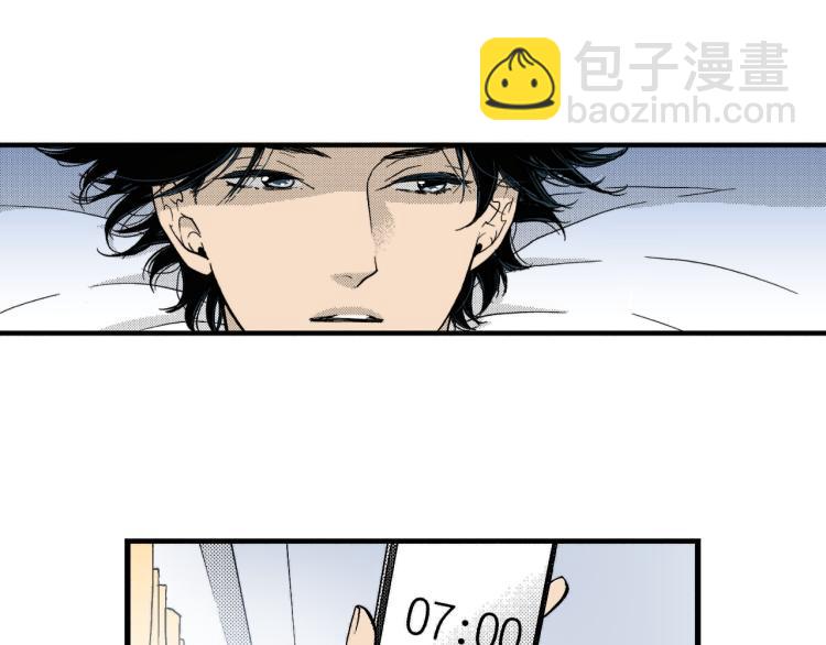 《说谎者》第二季 第7话 被需要 第5页