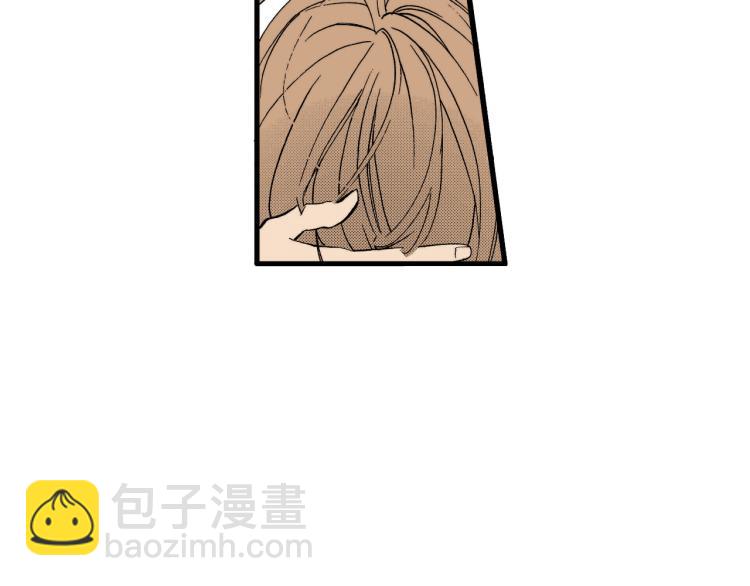 《说谎者》第二季 第11话 你有男朋友吗 第48页