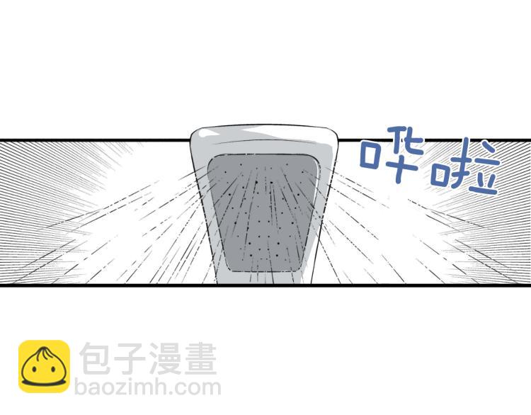 《说谎者》第二季 第10话 对她毫无了解 第30页