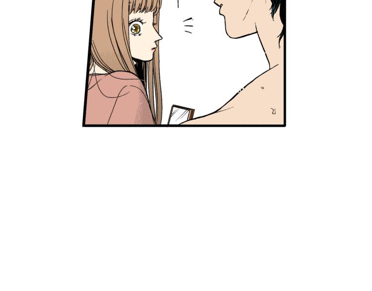 《说谎者》第二季 第10话 对她毫无了解 第47页