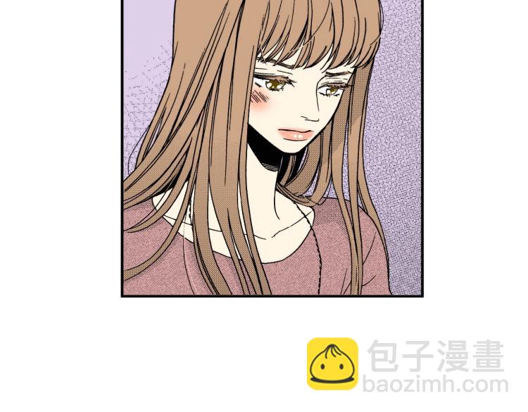 《说谎者》第二季 第14话 我要去你家 第25页