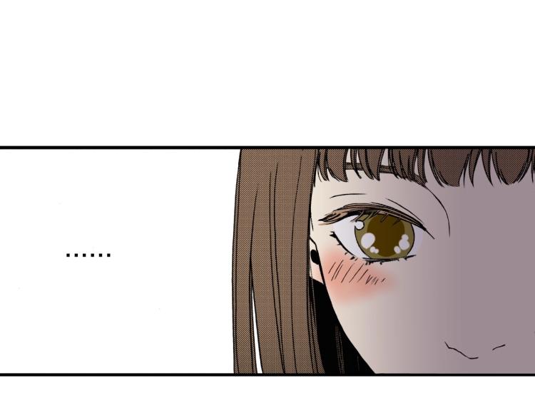 《说谎者》第二季 第14话 我要去你家 第34页