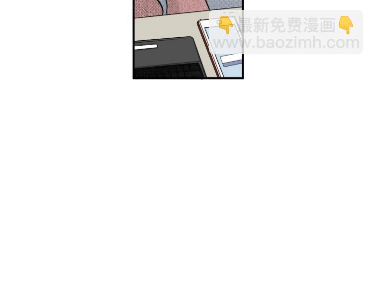 《说谎者》第二季 第14话 我要去你家 第40页