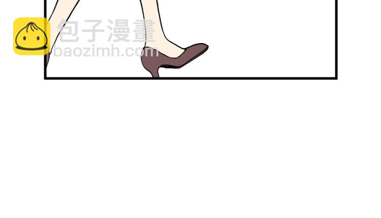 《说谎者》第二季 第13话 醋意 第41页
