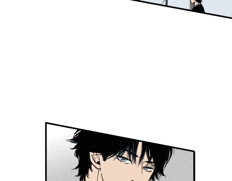 《说谎者》第二季 第13话 醋意 第43页