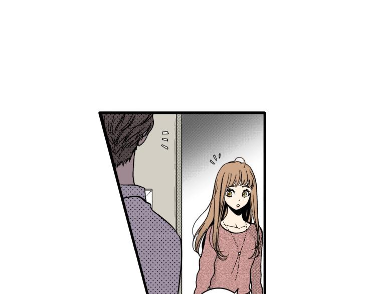 《说谎者》第二季 第13话 醋意 第46页