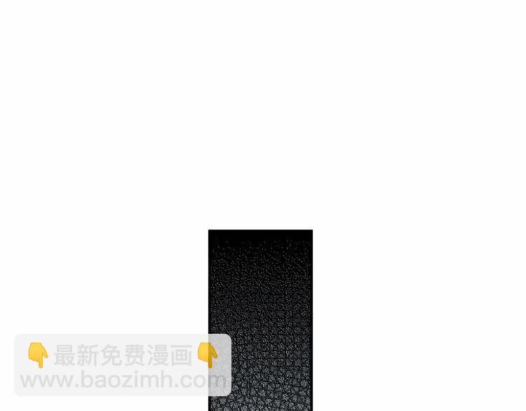 《说谎者》第二季 第15话 想哄她开心 第11页