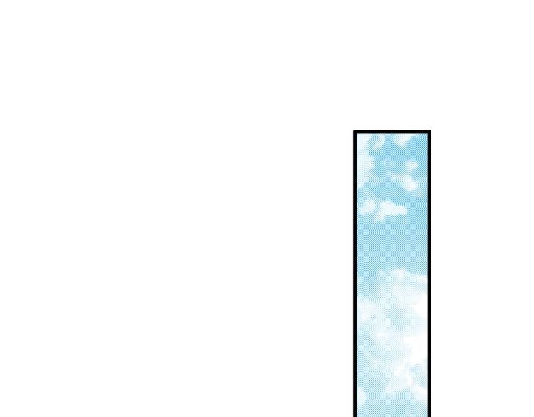 《说谎者》第二季 第12话 他的想法 第4页