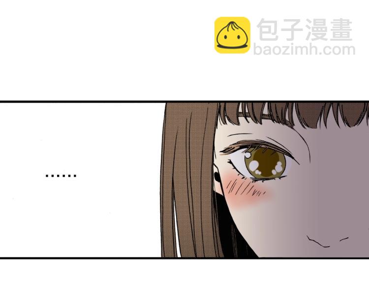 《说谎者》第二季 第14话 我要去你家 第34页