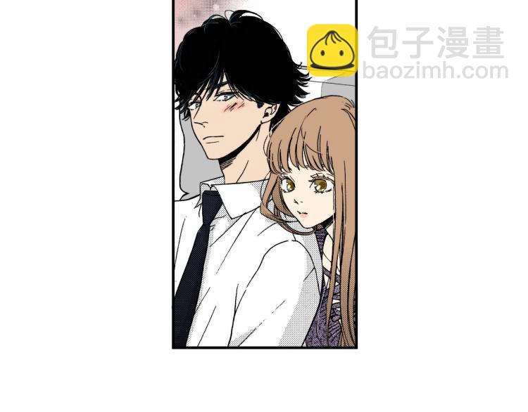 《说谎者》第二季 第15话 想哄她开心 第10页