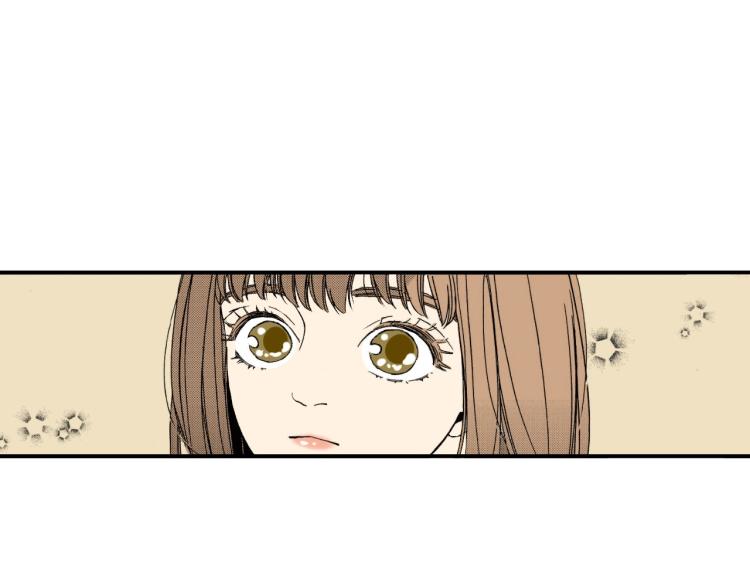 《说谎者》第二季 第15话 想哄她开心 第20页