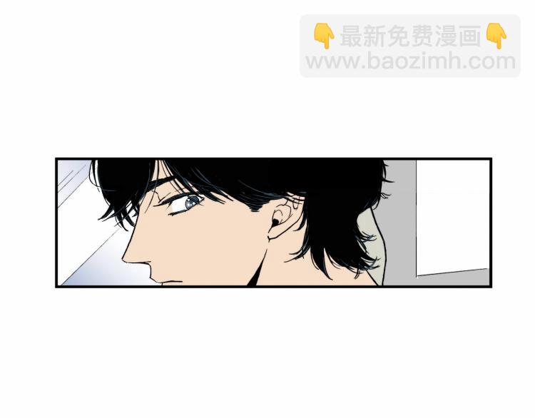 《说谎者》第二季 第15话 想哄她开心 第5页