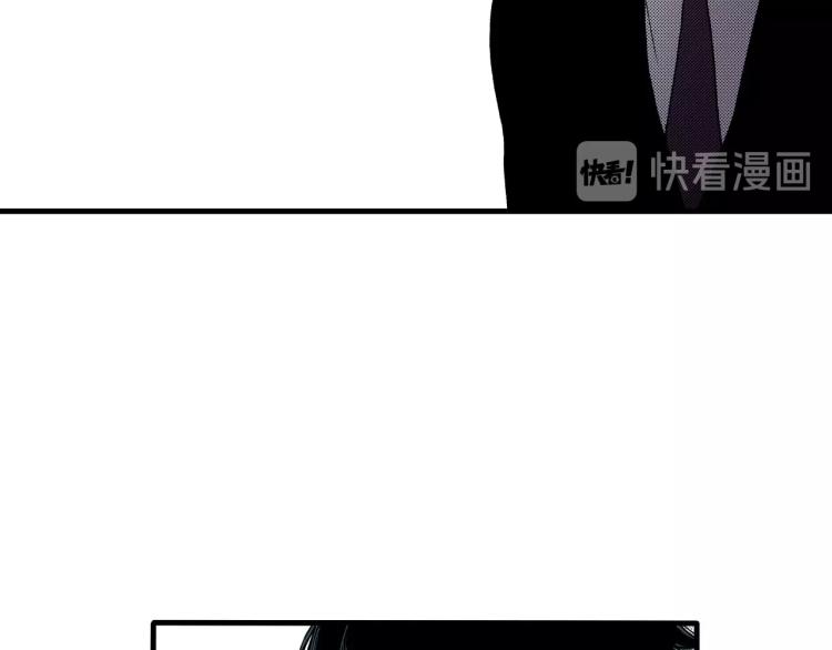 《说谎者》第二季 第18话 她真不可爱 第22页