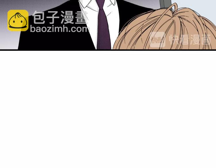 《说谎者》第二季 第18话 她真不可爱 第38页
