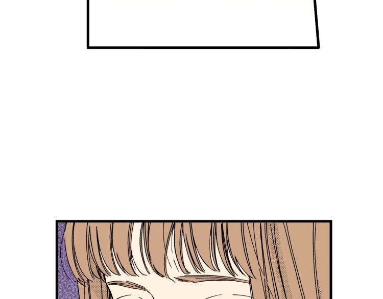 《说谎者》第二季 第19话 尴尬的关系 第24页