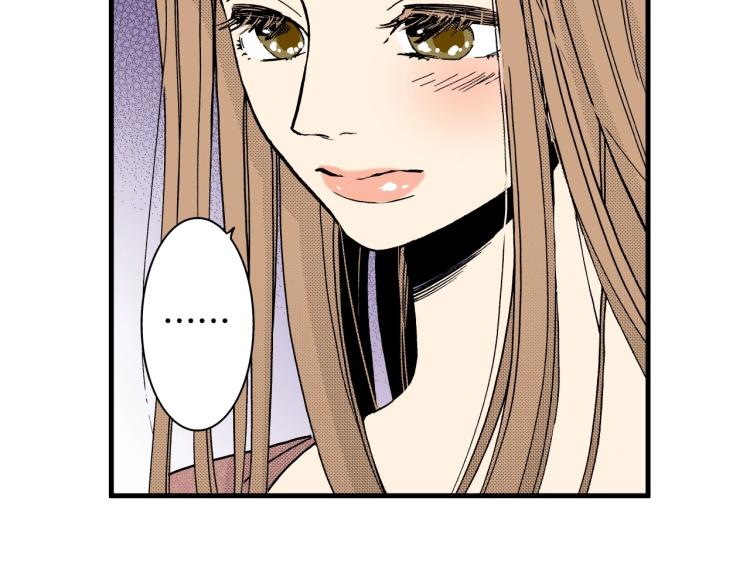 《说谎者》第二季 第19话 尴尬的关系 第25页