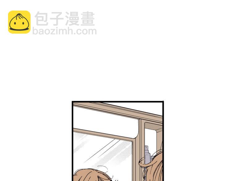 《说谎者》第二季 第19话 尴尬的关系 第30页
