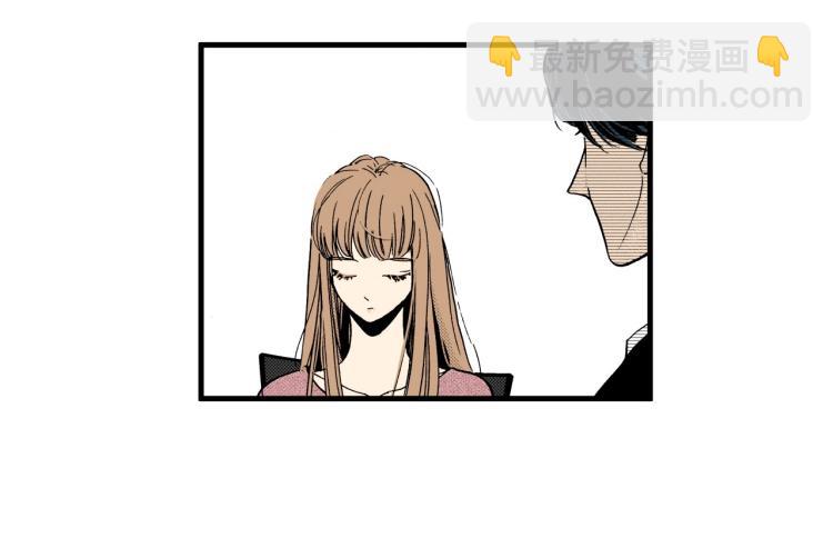 《说谎者》第二季 第17话 想把她带回家 第29页